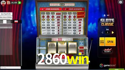 A Emoção da Loteria na 2860win: Uma Chance de Mudança de Vida